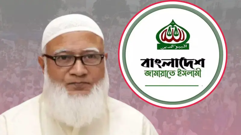 ভারতের কূটনীতিকের সঙ্গে জামায়াত আমিরের ‘গোপন’ বৈঠক