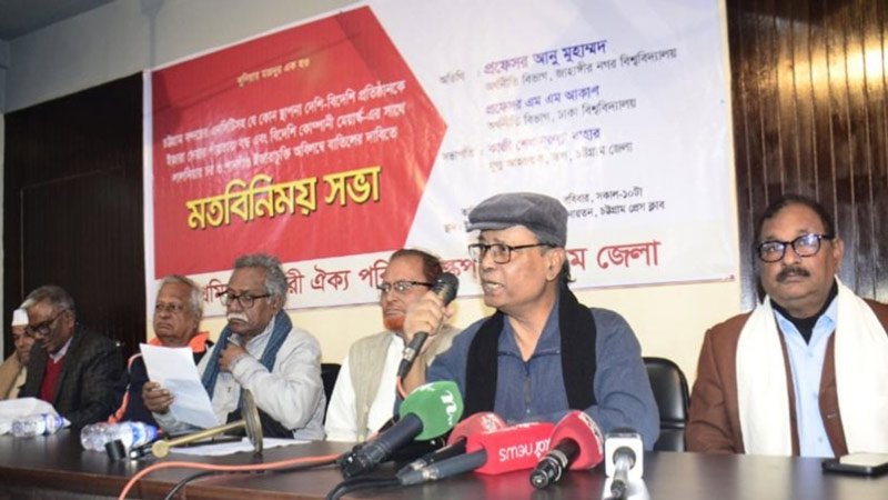 ছয় কারণে চট্টগ্রাম বন্দর নিয়ে চুক্তির বিরোধিতা করছি: এম এম আকাশ